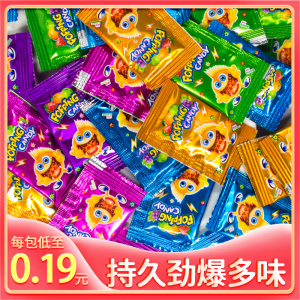 果冻跳跳糖冰火情侣亲密专用情趣强劲口网红沙漠风暴商用劲爆玩具