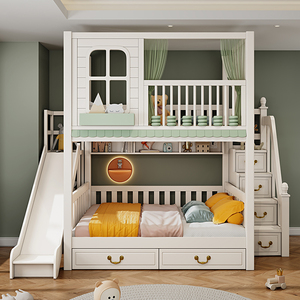 轻奢儿童床上下铺双层床1.5米两层上下床同宽高低床带滑梯多功能