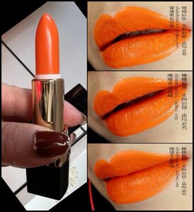 阿宝色口红保湿