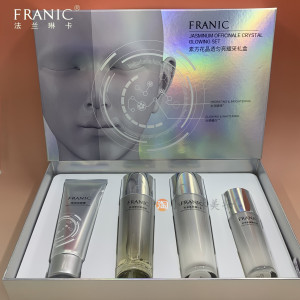 法兰琳卡素方花晶透匀亮耀采礼盒套装盒美白淡斑亮润洁面水乳精华