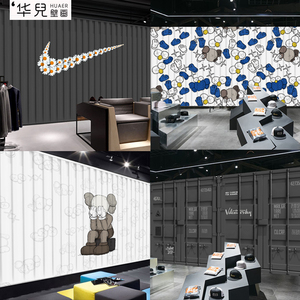 【汽车美容店墙纸】汽车美容店墙纸品牌,价格 - 阿里巴巴