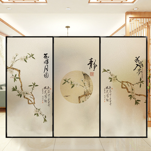 山水画推拉门窗户玻璃贴纸透光不透明遮光中式卧室磨砂贴膜中国风