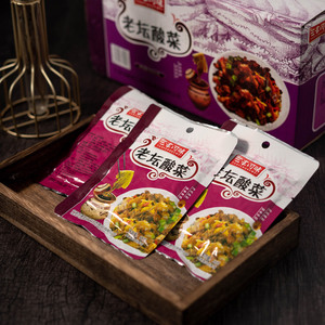 三丰可味老坛酸菜30包小袋装咸菜腌菜即食开胃下饭菜泡菜小菜酱菜