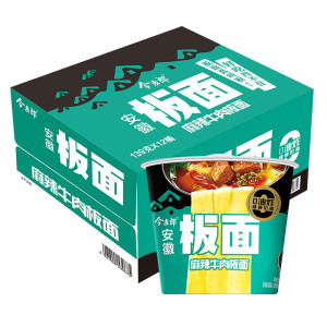今麦郎 方便面 麻辣牛肉 一桶半板面139g*12桶 泡面 整箱装