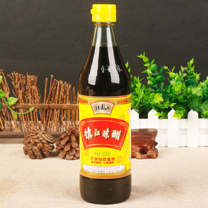恒顺北固山镇江陈醋500ml*4瓶 家用烹饪炒菜凉拌饺子醋酿造食用醋