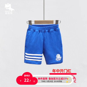 【商场同款】波波龙童装男童短裤夏装薄款-2121481252