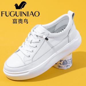 富贵鸟女鞋运动秋季新款潮酷品牌真皮厚底商场同款纯皮超软小白鞋