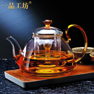 一品工坊耐高温玻璃茶壶加厚烧水壶电陶炉煮茶壶器大容量泡花茶壶