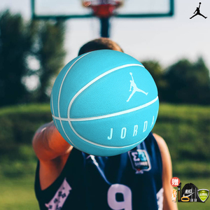 nike篮球耐克蒂芙尼室外水泥地耐磨比赛训练7号篮球男生节日礼物