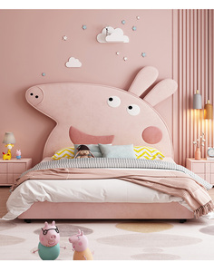 儿童床卡通可爱女孩公主床少女粉色女儿房卧室创意单人床1.2米1.