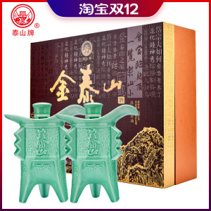 【金泰山酒】金泰山酒品牌,价格 - 阿里巴巴