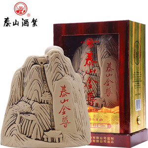 泰山白酒泰山金尊52度纯粮酿造山型白酒500ml浓香型白酒山东特产