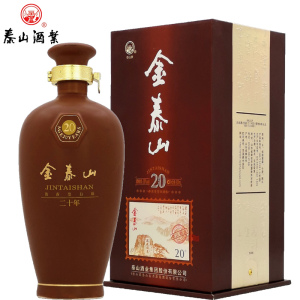 金泰山酒