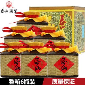 泰山酒仙酒整箱