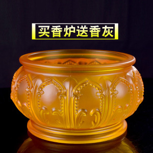 佛具仿琉璃吉祥花插香炉莲花香炉盆供佛用品香薰炉奉神香炉碗包邮