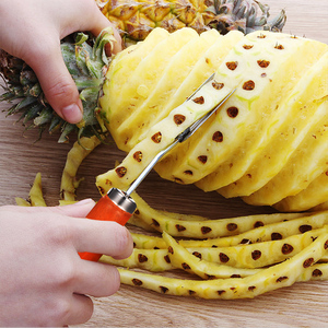 菠萝刀去眼器三叉削皮器三角挖眼削菠萝神器家用水果刮皮刀菠萝夹