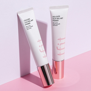 tfit妆前乳隔离霜女隐形毛孔打底提亮肤色控油遮瑕干皮保湿持久用