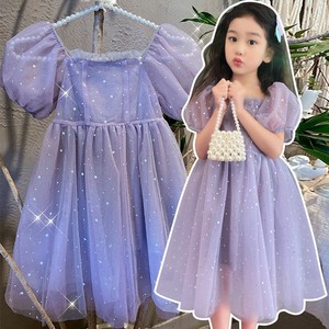 韩国女童网纱蕾丝连衣裙夏款洋气紫色星空公主裙超仙泡泡袖仙女裙