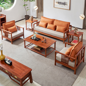 红木沙发新中式小户型刺猬紫檀原木客厅花梨木简约实木三人位沙发