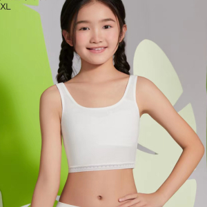 怡兰芬女童发育期小背心式吊带12岁小学生内衣9-10岁大童儿童女孩