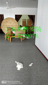 上海上门安装灰色纯白各种加厚卧室地毯酒店套房满铺定制客厅15mm