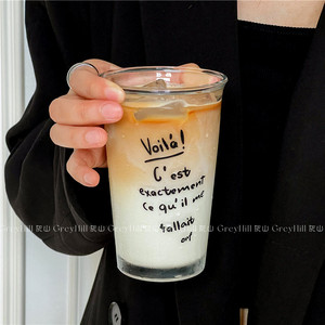 韩国ins博主同款法文字母玻璃杯咖啡店牛奶杯咖啡拿铁杯美食摄影