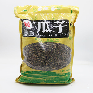 瓜子散装白味五香奶油5-10斤大包装炒货零食袋装整箱大颗粒葵花籽