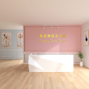 杰克连锁工厂店淘宝3d粉色石膏线条芭蕾舞舞蹈室墙纸美容院培训班