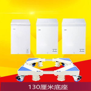 适用海尔 bc/bd-202ht 小冰柜垫移动轮带轮子移动架子底座架冰柜
