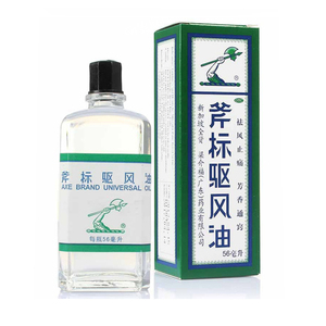 500人付款天猫新加坡梁介福驱风油斧标风油精10ml驱蚊止痒清凉油斧头