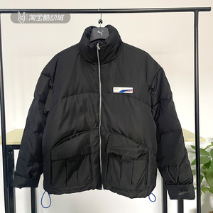 puma彪马 roaringwild联名款 男女同款加厚保暖短款羽绒服 532587