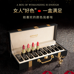 一鹿有你口红礼盒套装李佳琦推荐高档大牌独角兽生日礼物送女朋友