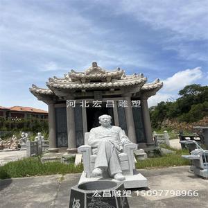 石雕毛主席像天然汉白玉石材毛泽东胸像雕像校园文化人物坐像雕塑