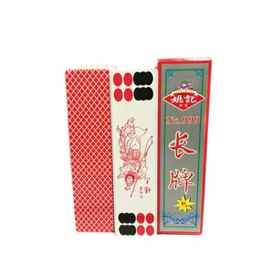 姚记扑克长牌