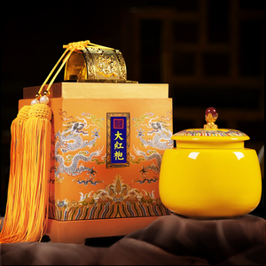 皇家御品茶叶礼盒