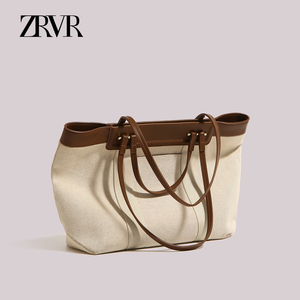 ZRVR品牌女包时尚简约帆布包法式拼接大容量通勤包单肩手提托特包