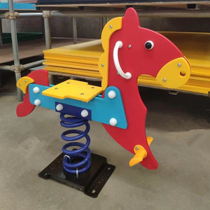 幼儿园弹簧摇马公园小区室外户外摇摇乐卡通动物木马pe板跷跷板