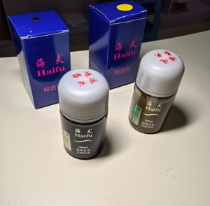 海夫乒乓球胶水