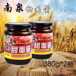 南泉甜面酱
