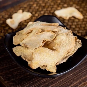老干姜片生干姜中药材香料调料500克 500g