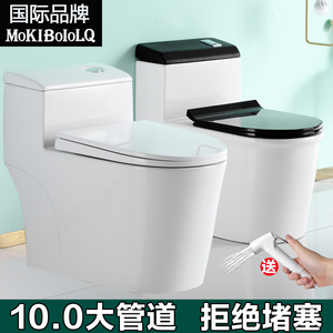 防冻裂马桶坐便器新款黑色大管道虹吸式节水防臭静音座便器两用