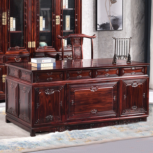 阔叶黄檀印尼黑酸枝红木办公桌椅大班台老板写字书桌实木红木家具