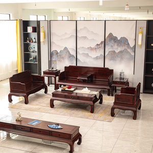阔叶黄檀简约新中式素面沙发印尼黑酸枝红木家具客厅全套国标红木