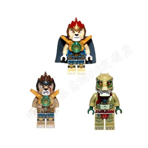 lego 乐高 气功传奇 人仔70005 长牙狮 无敌狮 黄金鳄 配武器