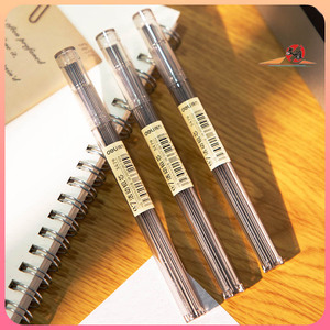得力文具自动铅笔笔芯0.5/0.7mm铅笔芯考试专用2b铅芯20根/支