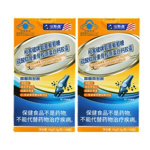 纽斯葆氨糖