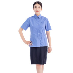 检察短袖夏装工装男女工作服蓝色长袖衬衫09款浅蓝色服装白衬夏裤