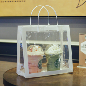 高端PVC拎袋透明免税店袋定制奶茶外卖礼物包装购物礼品手提袋子