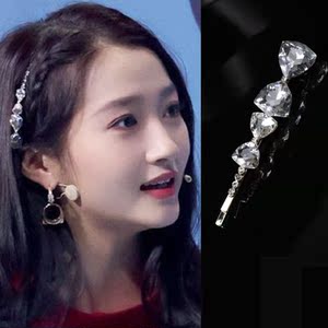 王牌对王牌关晓彤同款发夹水晶蝴蝶结一字夹边夹侧边发卡发饰女