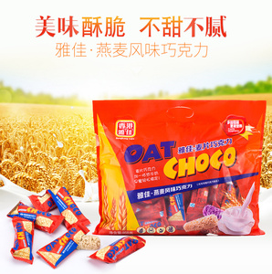 麦片巧克力雅佳